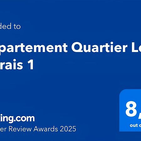 Appartement Quartier Le Marais 1 Free Netflix Paris Exterior photo